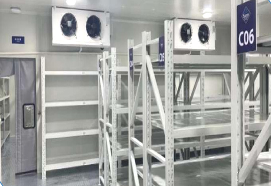 Pharmaceutical Cold Storage