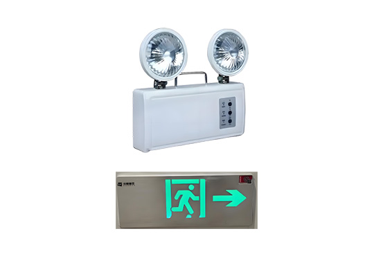 Emergency Lighting System